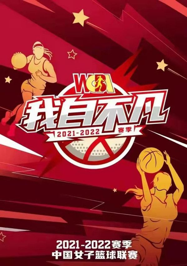 ”SGA近6次对阵前东家快船场均砍27.8分5.3板5.2助 战绩5胜1负！